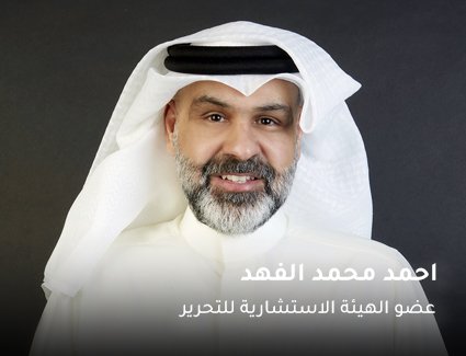 editor_grid_ahmed editor_grid_ahmed