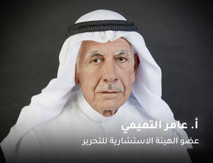 editor_grid_amer editor_grid_amer