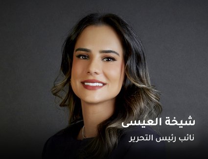 editor_grid_shaikha editor_grid_shaikha